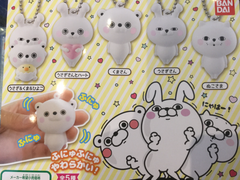 Yosistamp Squishy Keychain (In-Stock)