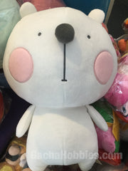 Big Head Shirokumakuma Plush (In-stock)