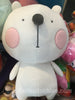 Big Head Shirokumakuma Plush (In-stock)