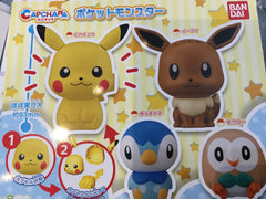 Capchapa Pokémon Figure (In-Stock)