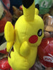Pokemon Pikachu Sparkling Eyes Plush (In-stock)