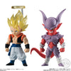 Dragonball Adverge 6 (7 pcs Set) (Pre-order)