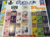 Gashapon Mini Gacha Machine Set (In Stock)