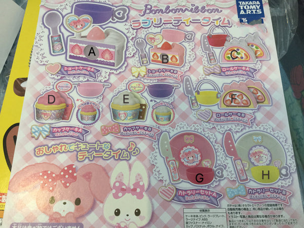Gashapon Bonbon Ribbon Sweets Set (In Stock)