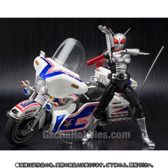 S.H.Figuarts Masked Rider Super 1 & V Machine Set Limited (Pre-order)