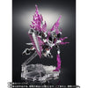 NXEDGE style [MS UNIT] Ghost Gundam Limited (Pre-Order)