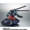 Robot Spirits <SIDE MS> RX-75-4 Guntank & Core Fighter Injection Parts ver. A.N.I.M.E. Limited (Pre-Order)