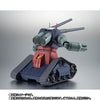Robot Spirits <SIDE MS> RX-75-4 Guntank & Core Fighter Injection Parts ver. A.N.I.M.E. Limited (Pre-Order)