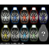 Kamen Rider Build Smash bottle Set Limited (Pre-Order)