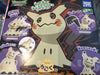 Pokemon Mimikyu Mini Figures 4 Pieces Set (In-stock)