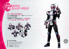 S.H. Figuarts Kamen Rider Zi-O(Pre-order)