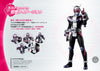S.H. Figuarts Kamen Rider Zi-O(Pre-order)