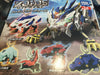 Zoids Figure Keychain 5 Pieces Set (In-stock)