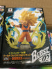 Branpresto Dragon Ball Burst Figure 9 Pieces Set (In-stock)