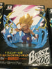 Branpresto Dragon Ball Burst Figure 9 Pieces Set (In-stock)