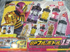 Kamen Rider GP Bottle 5 pcs Set