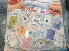 Gashapon Sea Creatures Mochi Squishy Set (In Stock)