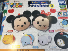 Gashapon Disney Tsum Tsum Flash Light Set Vol.3 (In Stock)
