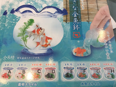 Gashapon Goldfish Slime Set (In Stock)