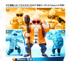 S.H.Figuarts Dragon Ball Master Roshi Kame-Sennin Limited (In-stock)
