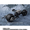 S.H.Figuarts The Dark Knight Bat Pod Limited (Pre-order)