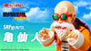 S.H.Figuarts Dragon Ball Master Roshi Kame-Sennin Limited (In-stock)
