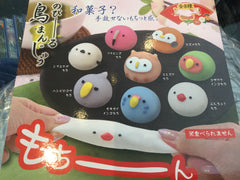 Wonderful Bird Animal Mochi Squishy Set 8 Pieces (In-stock)