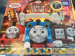 Thomas and Friends Adventure Toy Set 17 Pieces (In-stock)