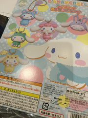 Cinamoroll Keychain 5pcs set (In-Stock)