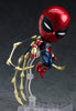 Nendoroid Average: Infinity War Spider-Man Infinity Version (In-stock)