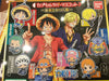 One Piece Rubber Keychain 8 Pieces Set (In-stock)