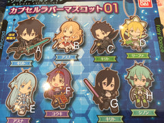 Sword Art Online Rubber Keychain Set (In Stock)
