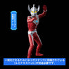 Ultraman Figure with Flash Light 05 (In-stock)