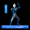 Ultraman Figure with Flash Light 05 (In-stock)
