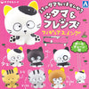 Tama & Friends Figure Keychain Vol.1 6 Pieces Set (In-stock)