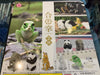 Animal Gassho Figure Vol.2 5 Piece Set (In-stock)