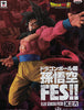 Dragon Ball Super Son Gokou FES!! SS4 Son Gokou Figure (In-stock)
