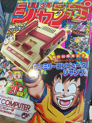 JUMP 50th Anniversary Mini Famicom Limited Edition (In-stock)