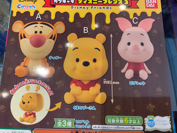 Gashapon Winnie the Pooh Figure Set (In Stock)