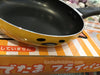 Gudetama Cooking Pan (In-Stock)
