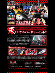 Gurren Lagann 10 Anniversary Set Limited (In-stock)