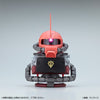 EXCEED MODEL ZAKU HEAD Lighting and Sound Bust Set Char Dedicated Zaku ll Limited Edition (In-stock)