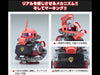 EXCEED MODEL ZAKU HEAD Lighting and Sound Bust Set Char Dedicated Zaku ll Limited Edition (In-stock)