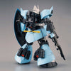 ＭＧ 1/100 MS-14B Yuma Lighting only GELGOOG Limited (Pre-Order)