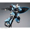 ＭＧ 1/100 MS-14B Yuma Lighting only GELGOOG Limited (Pre-Order)