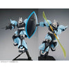 ＭＧ 1/100 MS-14B Yuma Lighting only GELGOOG Limited (Pre-Order)