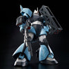 ＭＧ 1/100 MS-14B Yuma Lighting only GELGOOG Limited (Pre-Order)