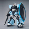 ＭＧ 1/100 MS-14B Yuma Lighting only GELGOOG Limited (Pre-Order)