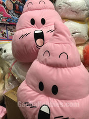 Dr. Slump Arale Poop Plush (In-stock)