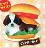 Fast Food Dogs Keychain